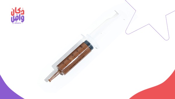 حقنة الشوكلاتة